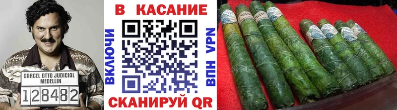 Наркота Игарка Конопля СК Гашиш Меф мяу мяу