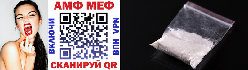 ОМГ ОМГ как зайти Игарка Amphetamine 98% хочу наркоту