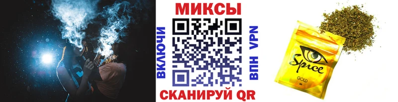 наркошоп  Игарка  блэк спрут ссылка  Бутират 1.4BDO 