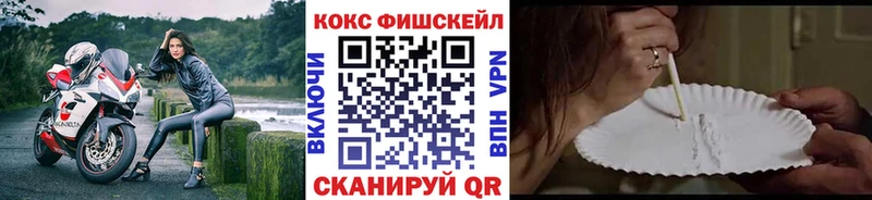 COCAIN 98%  Игарка 