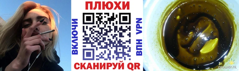 хочу наркоту  Игарка  ГАШИШ гарик 