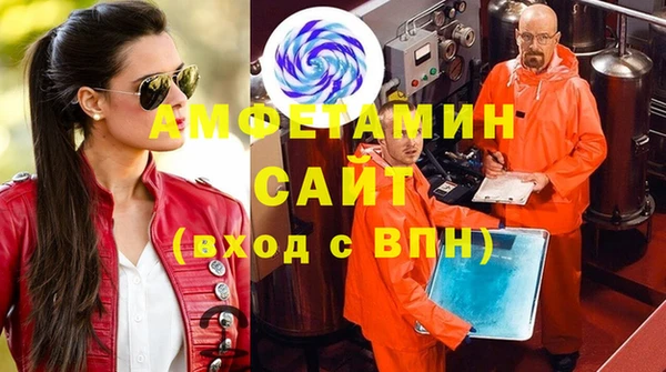 кокс Алексин