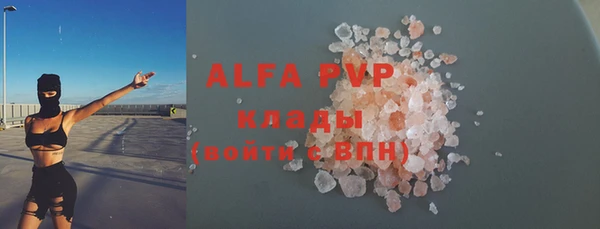 кокс Алексин