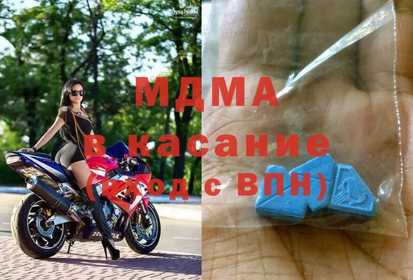 кокс Алексин