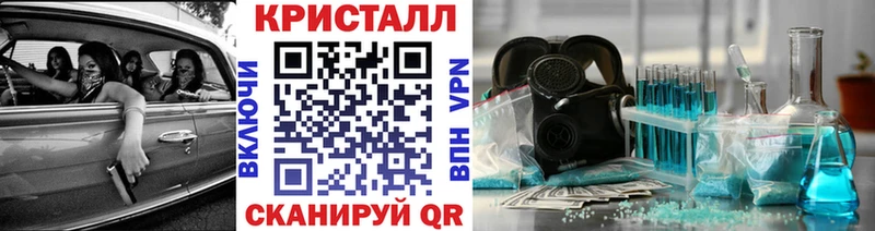 Первитин пудра  Игарка 