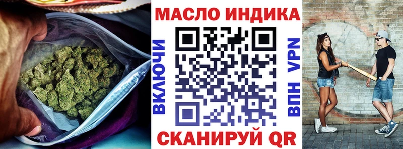 хочу   Игарка  ТГК жижа 