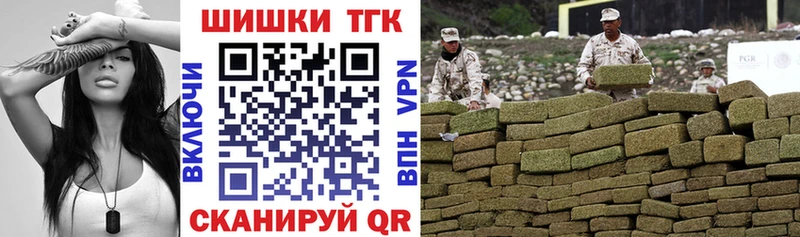 МЕГА как войти  Игарка  Марихуана Ganja 